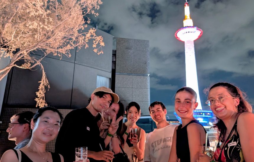 Kyoto Rooftop Party