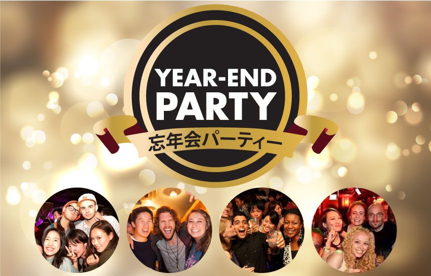 YearEnd Party WhyNot!? International Parties